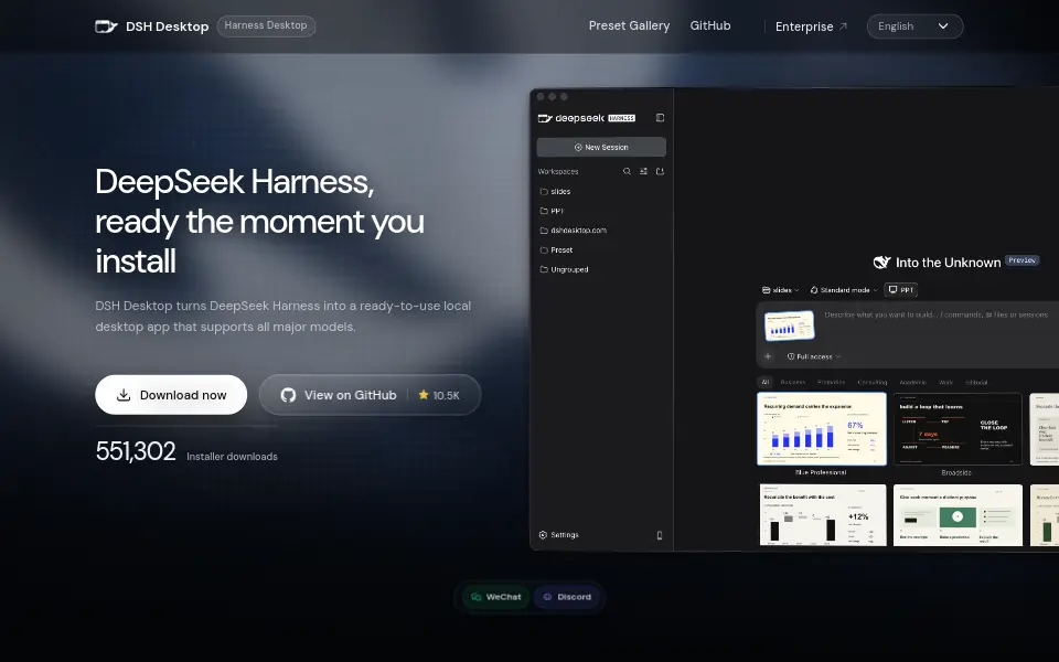 Preview of DSH Desktop