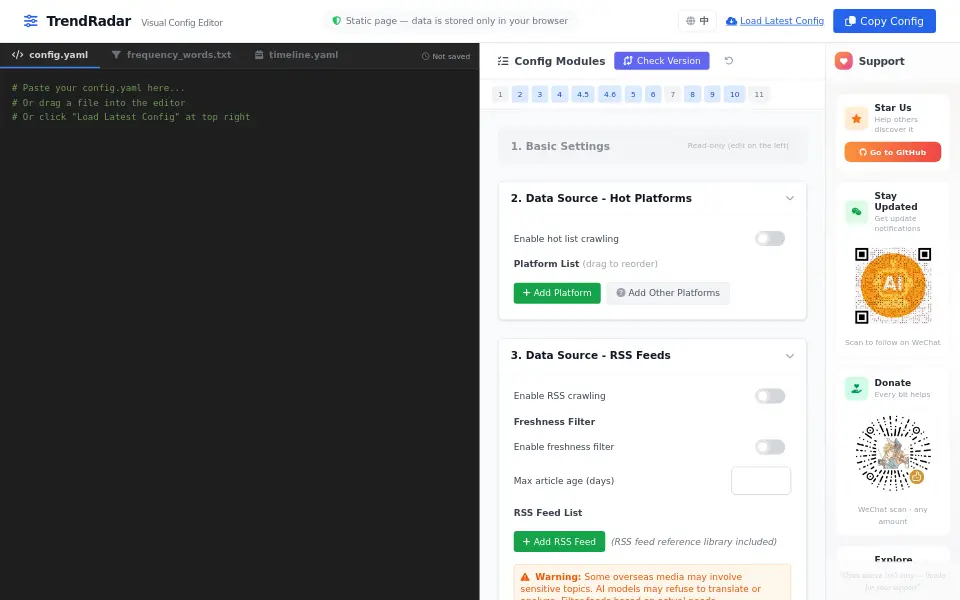 Preview of TrendRadar