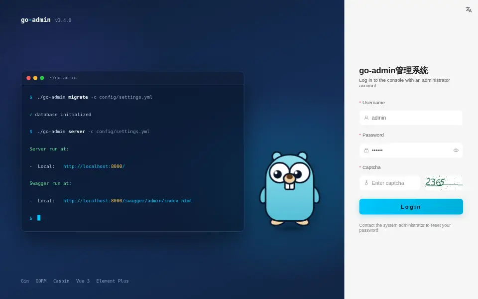 Preview of go-admin