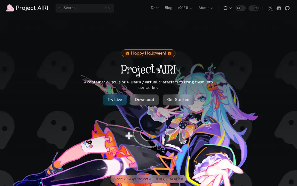 Preview of AIRI