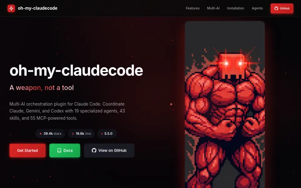 Preview of Oh My ClaudeCode