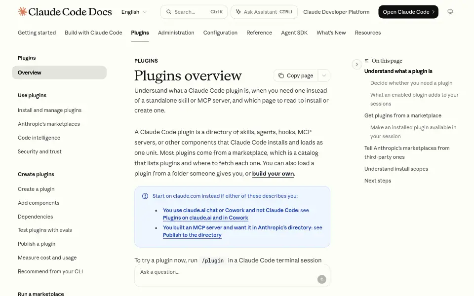 Preview of Claude Code Plugins (official)