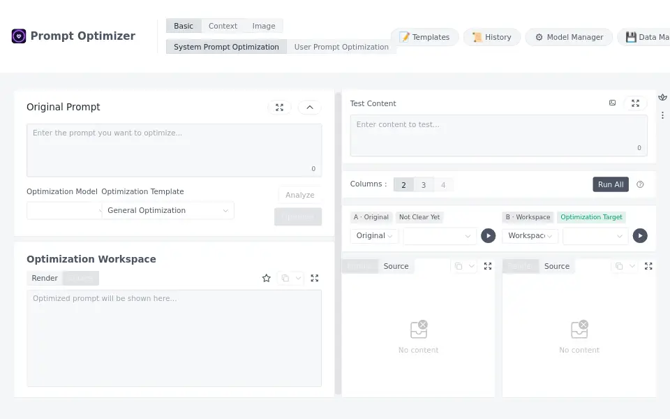 Preview of Prompt Optimizer