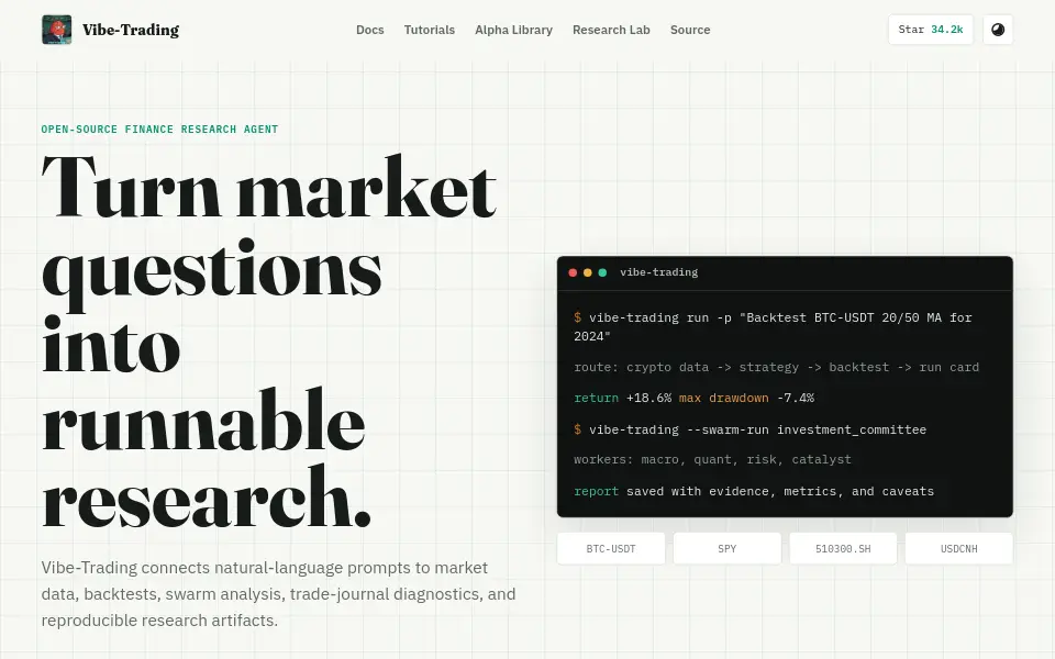 Preview of Vibe-Trading