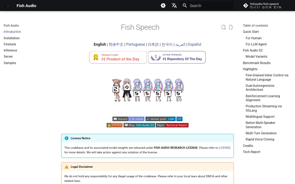 Preview of Fish Speech