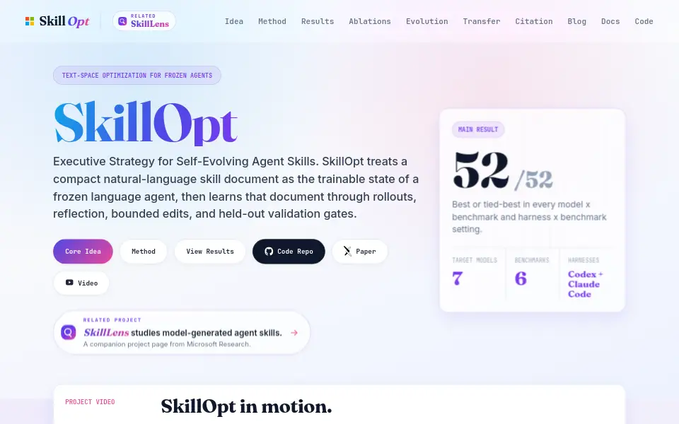 Preview of SkillOpt